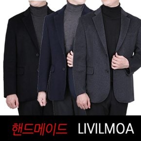 겨울 핸드메이드 남성  울 80 콤비정장자켓 당일 출고 특가