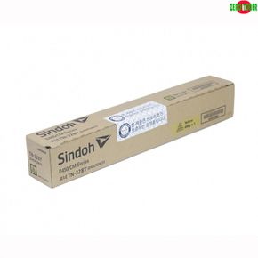 신도리코( D450 ) 정품토너 노랑 28000매