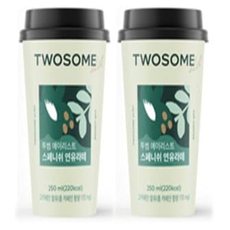  투썸 에이리스트 스페니쉬 연유라떼 컵커피 250ml x 10개 한박스 (무료배송)