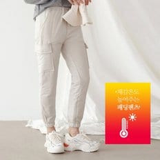 / [프롬하트] S~XL 후끈 방한패딩 조거바지