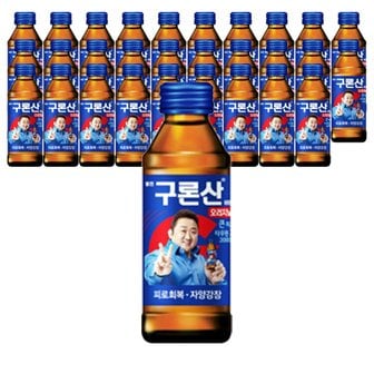  영진 구론산 오리지날 150ml x 30병