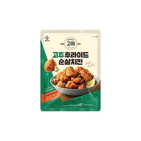 고메 고추후라이드 순살치킨 180g x 1봉