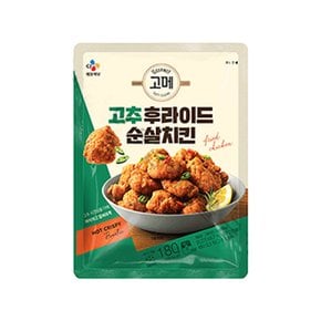 고메 고추후라이드 순살치킨 180g x 1봉