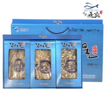  [군산시수협] 군산어가 건어물 선물세트 2호(중멸450g+소멸450g+자멸450g) 명절선물