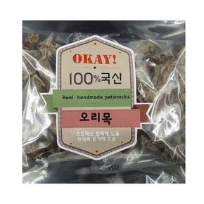 오케이 오리 목뼈 300g