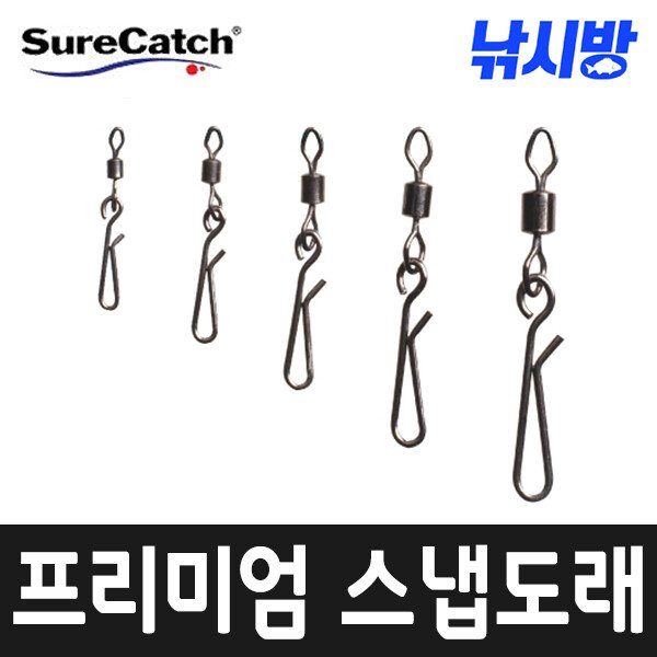 확대된 대표 상품이미지1