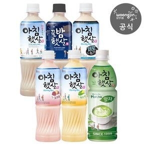 [웅진직영][추가적립] 아침햇살 오리지널 외 5종 500ml x 10개 (선택옵션)