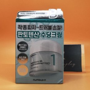 피지진정 넘버즈인 1번 판토텐산 액티브 수딩크림 80mL 기획 +패드 6매