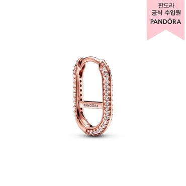 판도라 [백화점 보증서 제공]판도라 미 파베 링크 이어링_289682C01