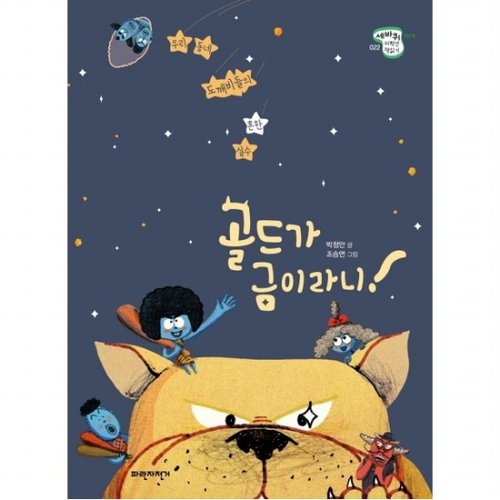 대표이미지