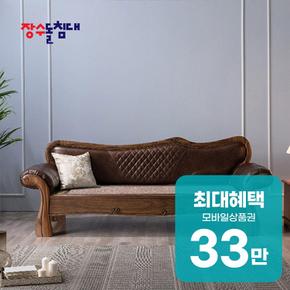 1842-1C  소파 (브라운) 1842-1C 렌탈 60개월 월 120400원