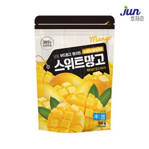 호재준 냉동 스위트망고 500g x 1팩[36167831]