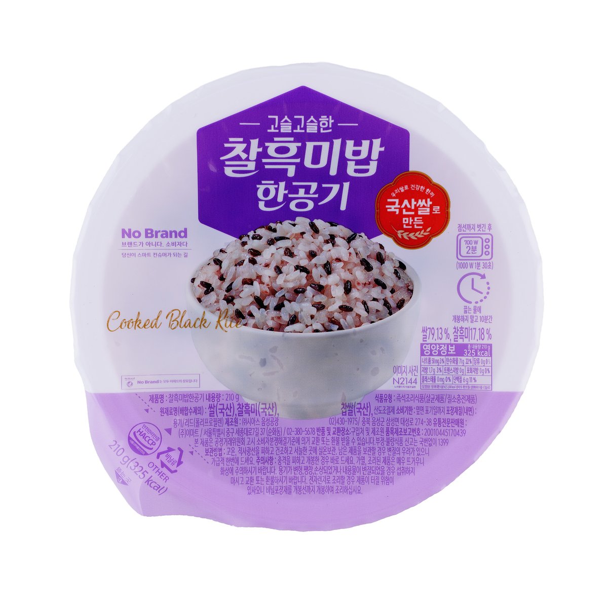 상품 이미지1