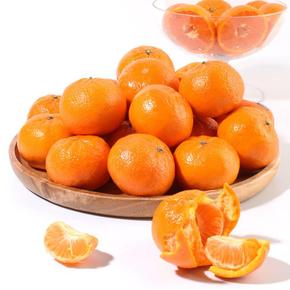 캘리포니아 만다린 4kg(35-45과)