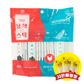 마이베프 냥생스틱 버라이어티팩 (닭가슴살+참치) 40P (+랜덤간식)