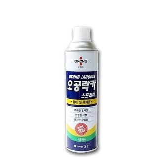  오공 락카 420ml 스프레이 페인트 W (W70960A)