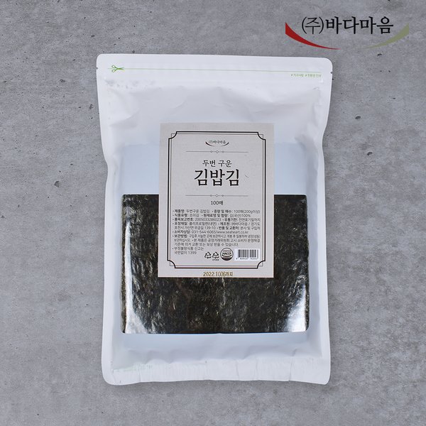 확대된 대표 상품이미지1