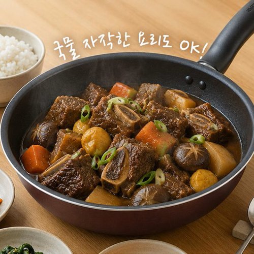 상품이미지4