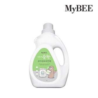 마이비 피부에순한 유아유연제 용기 1.5L