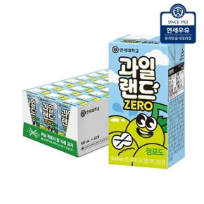 연세유업 과일랜드 제로음료 청포도 24팩