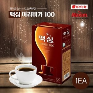 맥심 아라비카 100 커피믹스 50Tx2개/100T