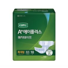 디펜드 에이플러스 겉기저귀 매직테이프 특대형 10매 1팩 25091