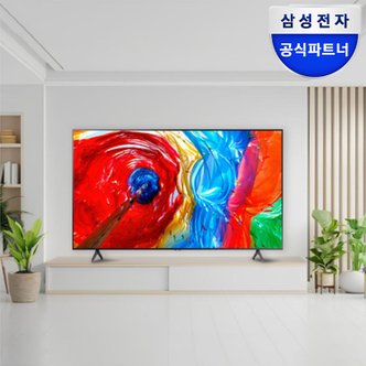 삼성 [공식]삼성전자 55인치 TV UHD 4K LH55BECHLGFXKR 에너지효율 1등급 스탠드형 설치