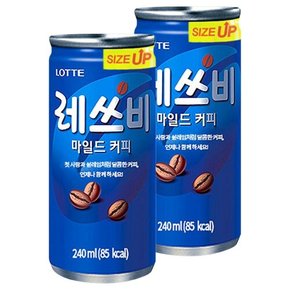 롯데 레쓰비 마일드 240ml x 30캔