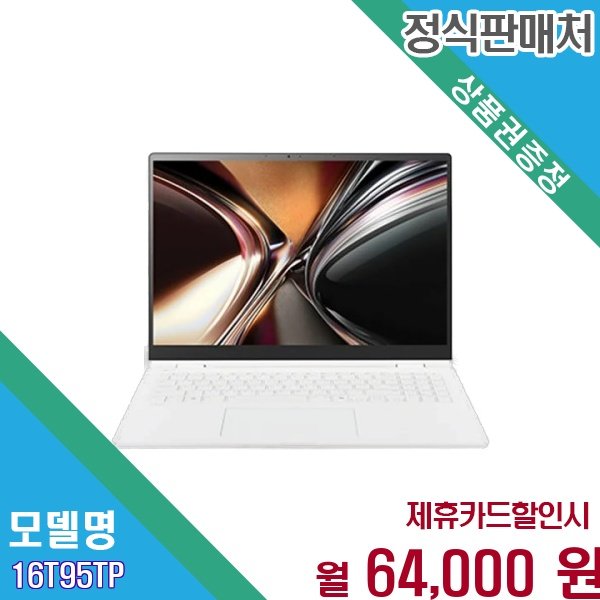 확대된 대표 상품이미지1