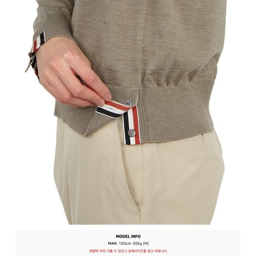 rep product image10