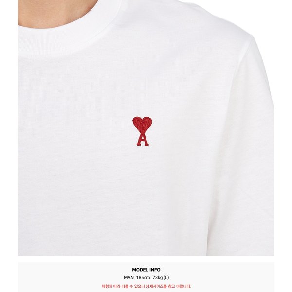 rep product image10