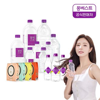 몽베스트 [본사공식] 몽베스트 생수 유/무라벨 탄산수 콤부차 모음 (2L/1L/500mL/330mL)