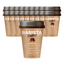 매일유업 바리스타룰스 에스프레소 라떼 250ml 20개 (S9966769)