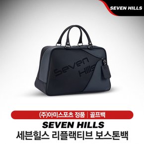 [아미스포츠] 세븐힐스 SHCB-01M BB 보스톤백 [블랙] TA2108683