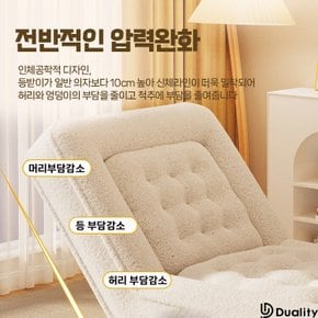 꿀잠쓰 접이식 소파베드 스웨이드 벨벳 5단조절 침대소파