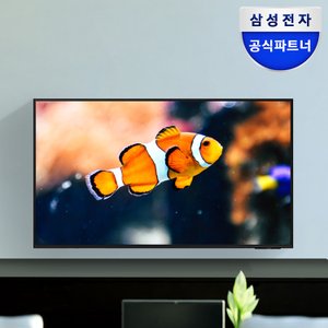 삼성 전자 2024년 4K UHD LH50BEDHLGFXKR 4K UHD 비즈니스TV 소비효율 1등급 50인치 TV