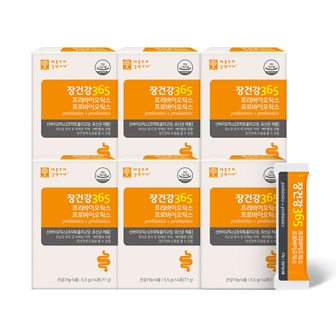 애플트리김약사네 [6박스] 애플트리김약사네 장건강365 프리바이오틱스 프로바이오틱스(14포X6박스)