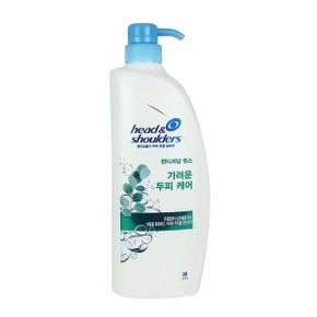 헤드앤숄더 가려운 두피케어 린스 850ml (W4B9B1D)