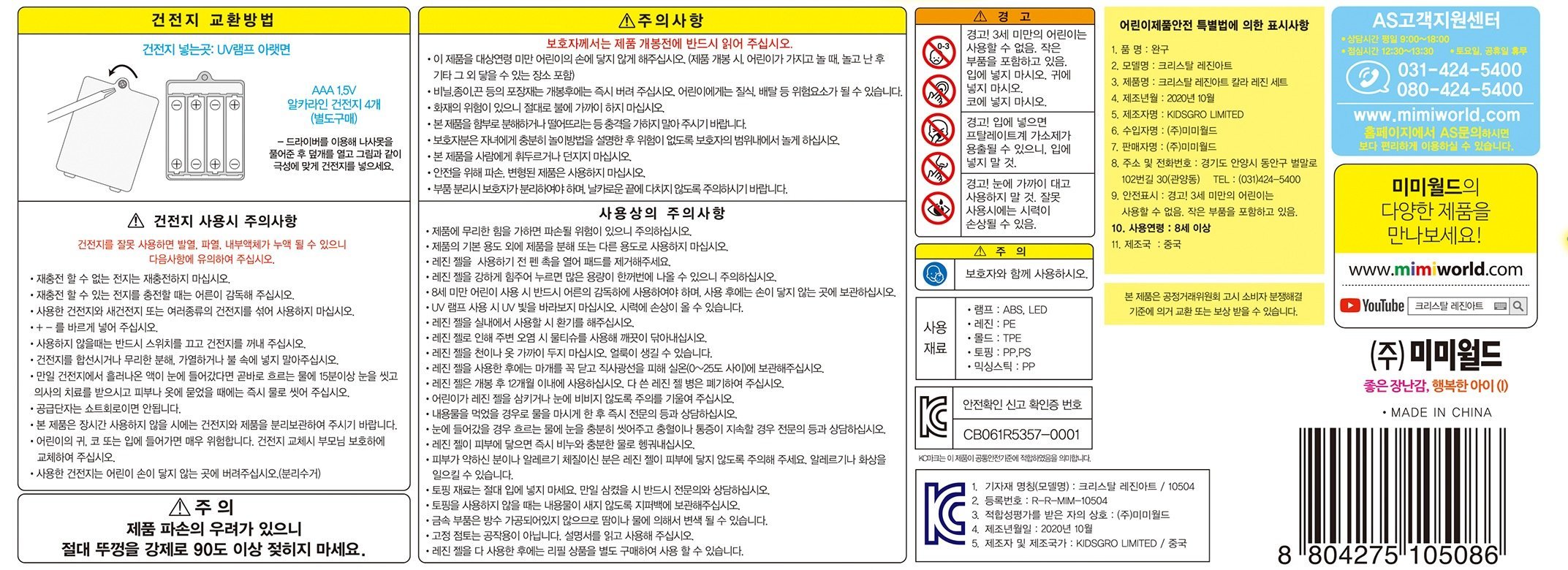 상품 이미지1