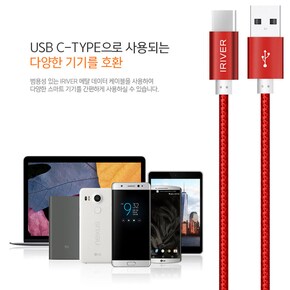 3m 길이 메탈 패브릭 C타입 고속 충전 데이터 케이블