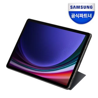 삼성 [정품] 삼성전자 갤럭시탭 S9 플러스 스마트 북커버 케이스 / EF-BX810