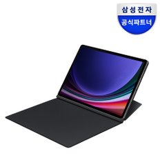 [정품] 삼성전자 갤럭시탭S10 플러스 스마트 북커버 케이스 / EF-BX810