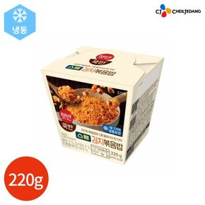 CJ 햇반쿡반 스팸 김치 볶음밥 컵 220g x 4개