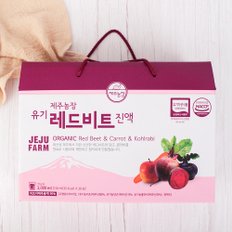 제주 유기농 레드비트진액 100ml x 30개입