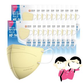에버뉴크린 새부리형 황사방역마스크KF94베이지/소형 100입