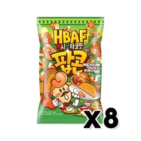 바프 멕시칸타코맛 팝콘 봉지스낵 80g x 8개