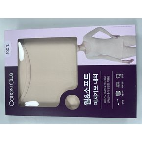 웜&소프트 내의