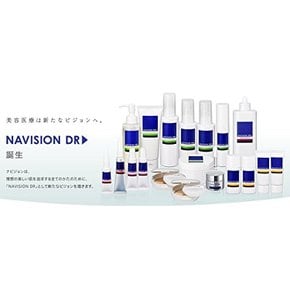 NAVISION DR DR▶ 내비전 스포츠 커버 ①밝은 피부색 SPF40・PA+++[의료기관 한정