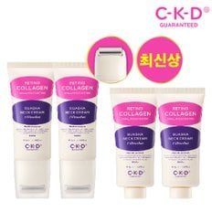 CKD 씨케이디 저분자 괄사넥크림 콜라겐 필톡샷 본품2+리필2