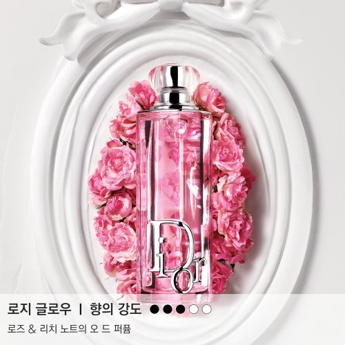 상품이미지3